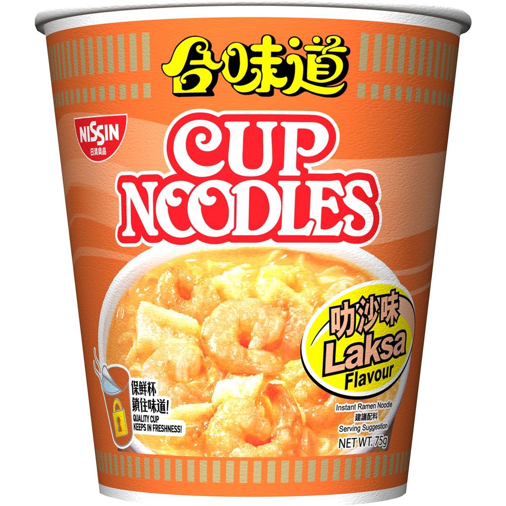 Nissin Cup Noodle Laksa 75g