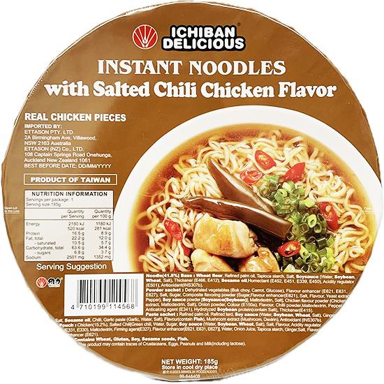 ichiban Salted Chili Chciken Noodle 200g