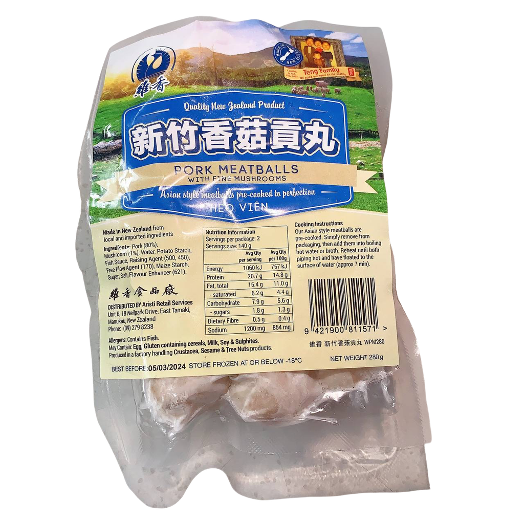 Weixiang Pork and Mushroom Meatball 280g