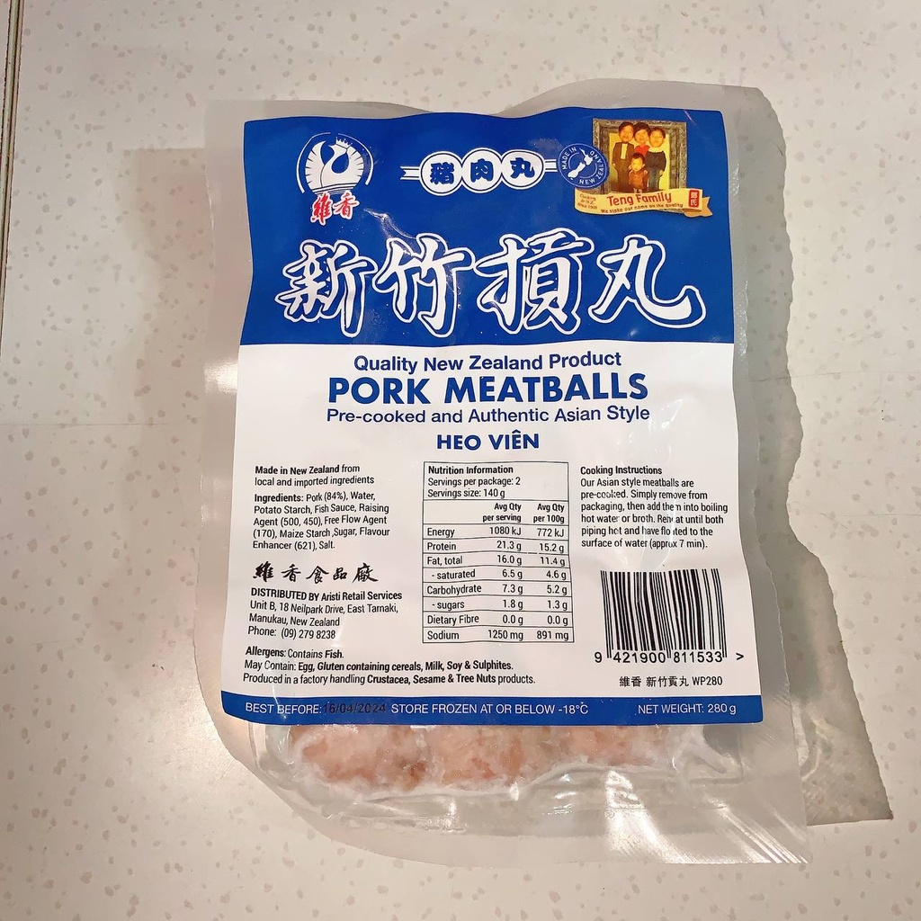 Weixiang Pork Meatball - Quality New Zealand Product 280g