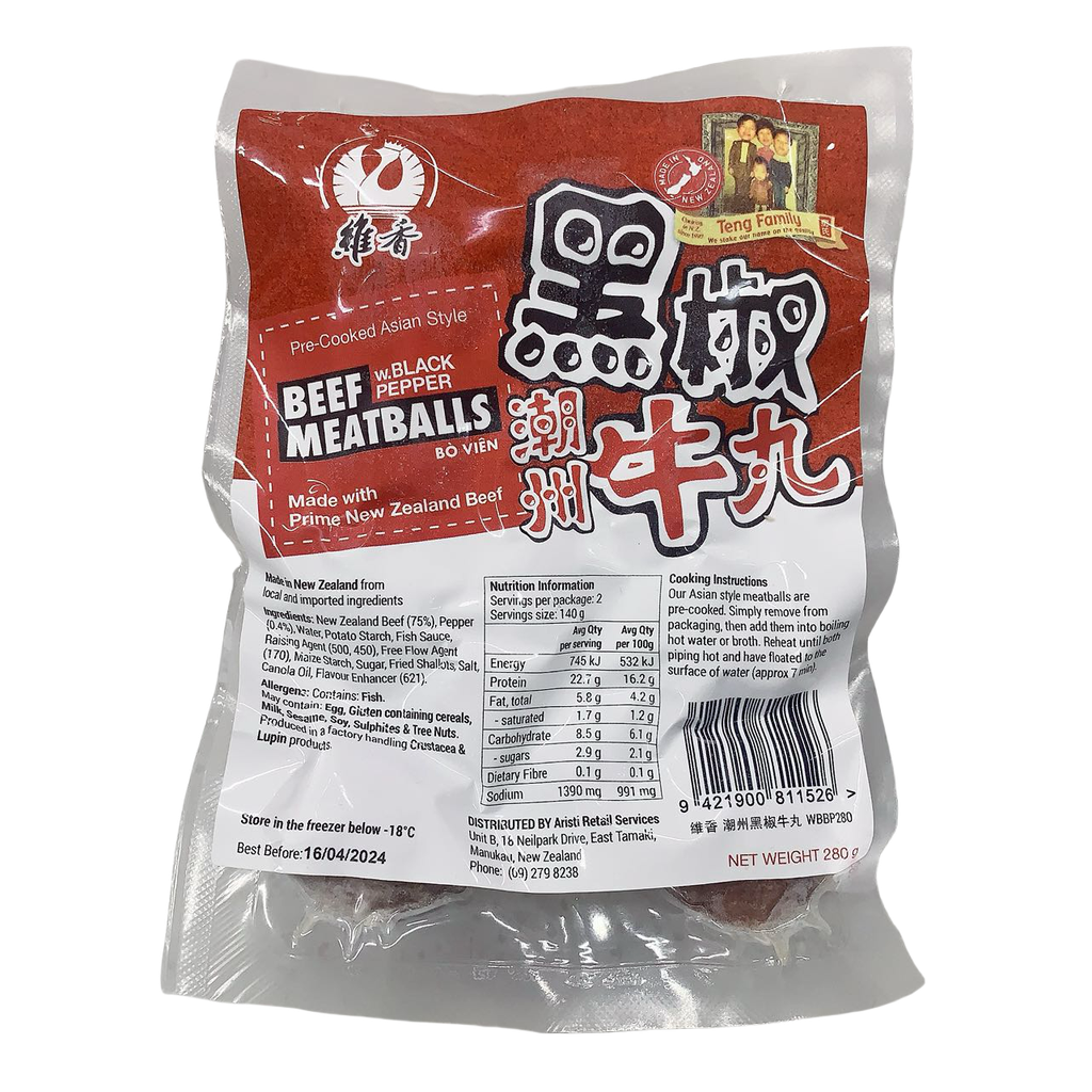 Weixiang Beef and Black Pepper Meatball 280g