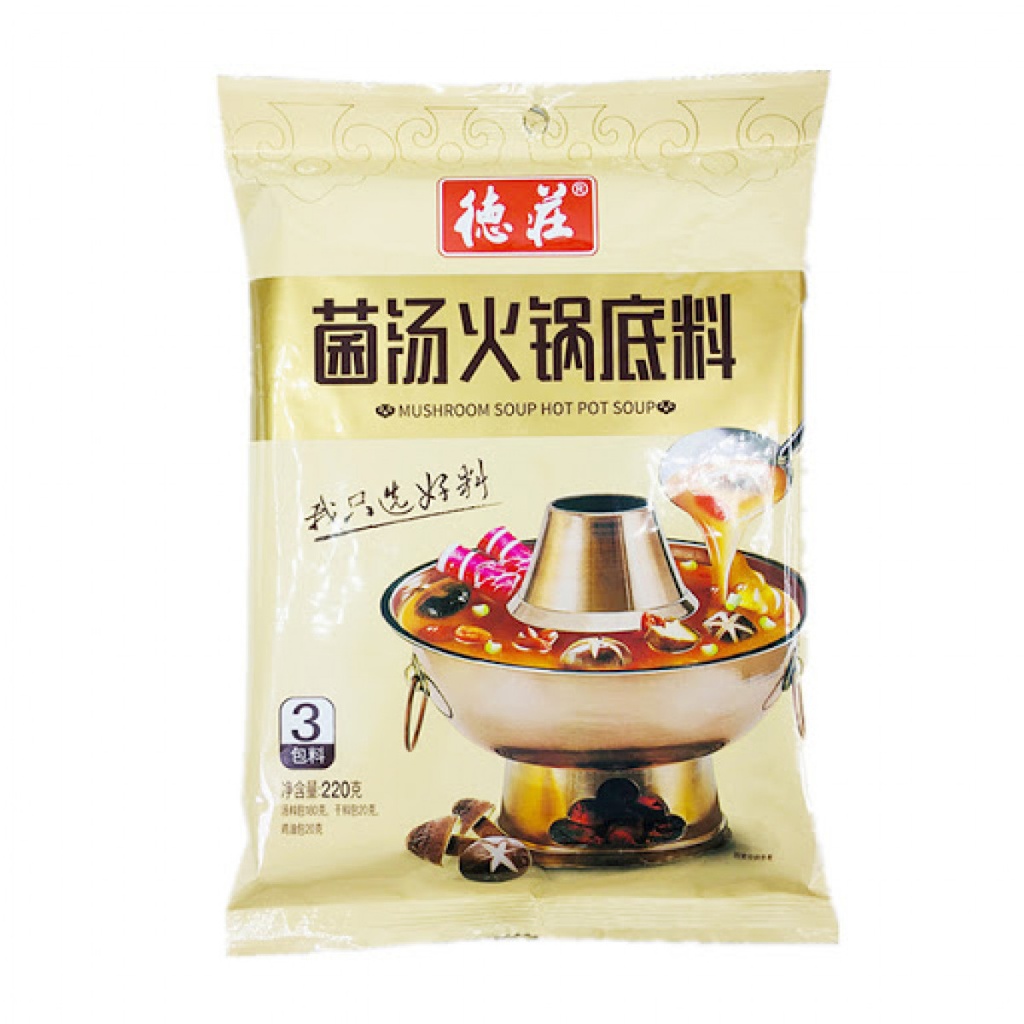 DZ Dezhuang Mushroom Soup Hotpot Base 220g