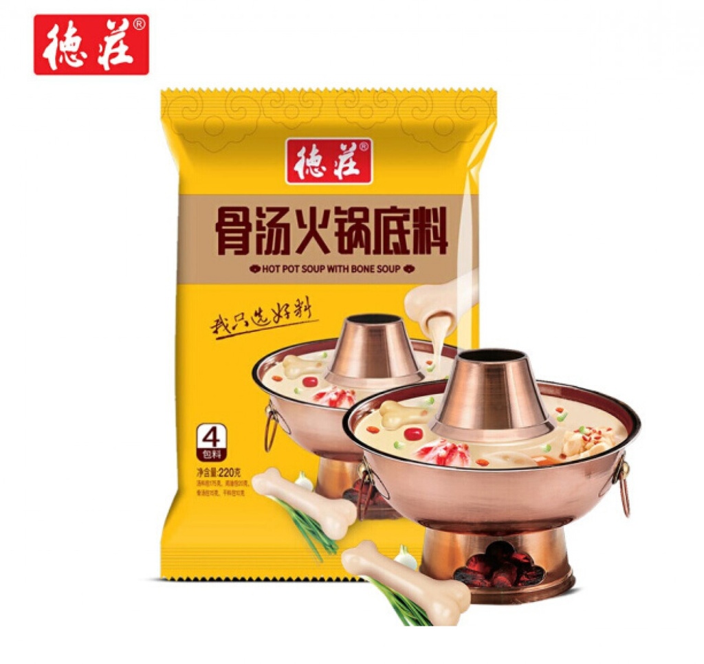 DE ZHUANG Bone Soup Hotpot Base 220g