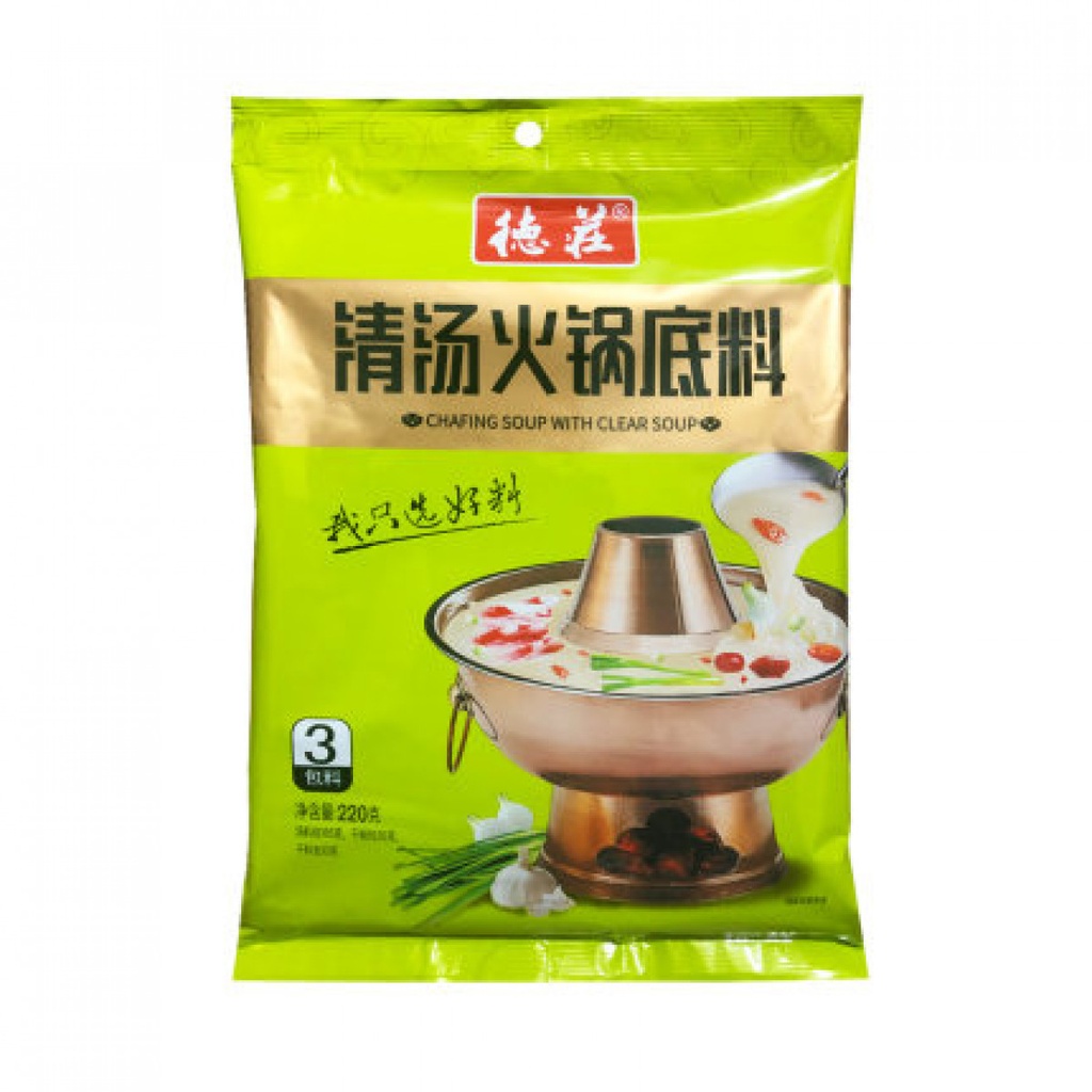 DE ZHUANG Clear Soup Hotpot Base 220g