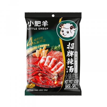 小肥羊招牌辣汤火锅底料 235g