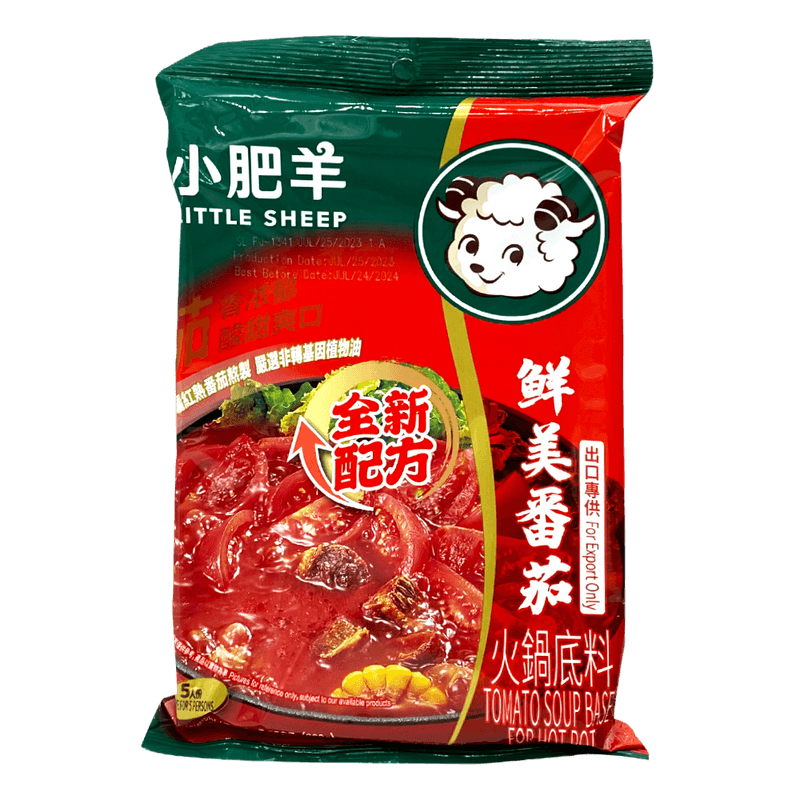 Little Sheep Tomato Flavor Hotpot Soup Base 200g