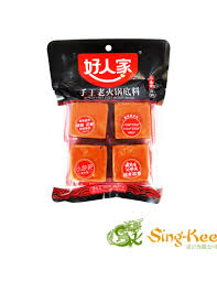 HRJ Spicy Hotpot Soup Base (Small packs) 360g