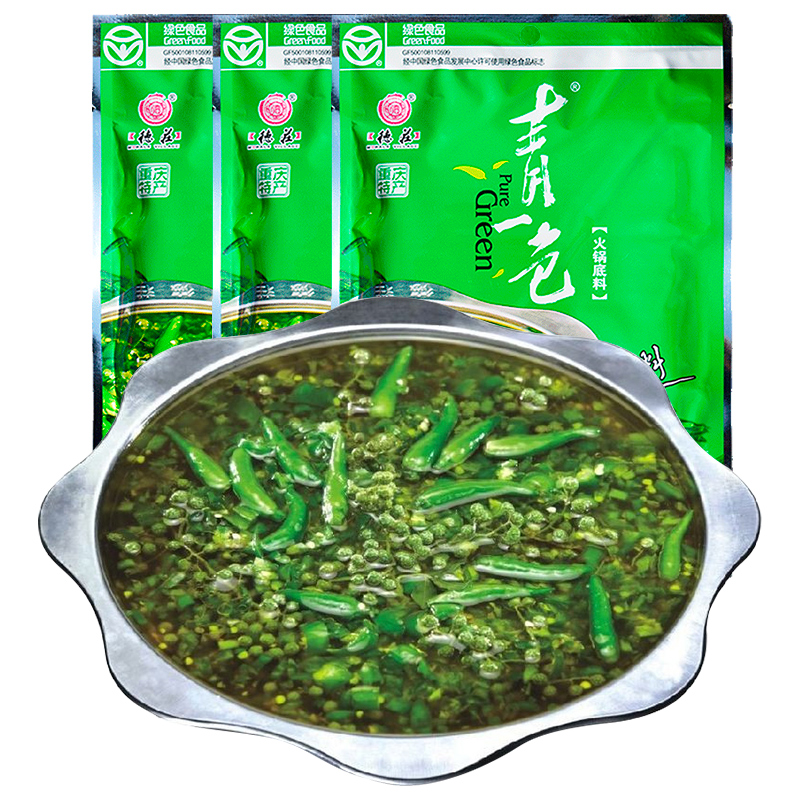 DE ZHUANG Pure Green Hot Pot Base 