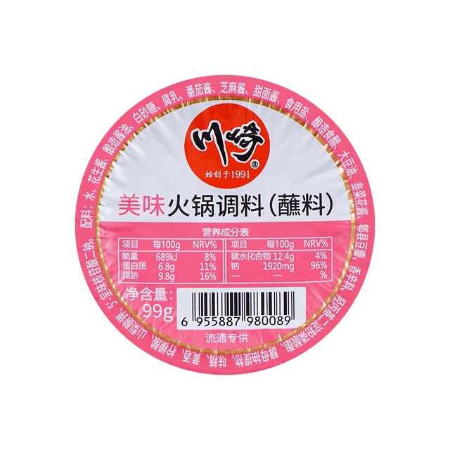 川崎火锅蘸料 原味 99g