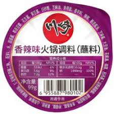 Kawasaki Hotpot  Spicy Dipping Sauce 99g