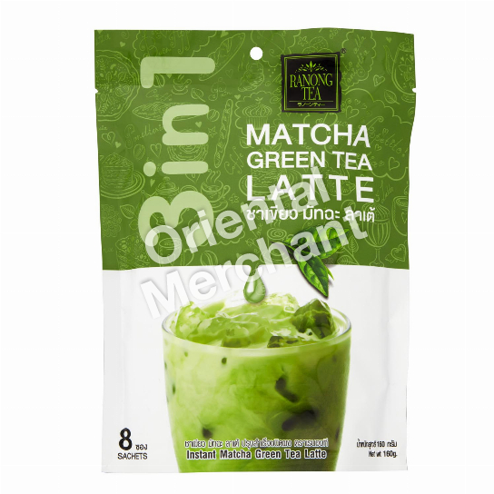 RANONG TEA Matcha Green Tea 160g