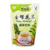 Gexianweng Honeysuckle Herbal Tea 160g