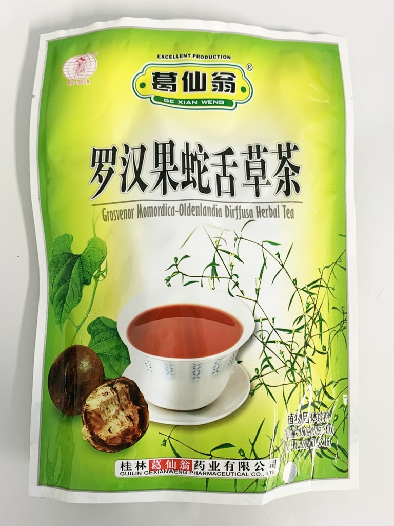 葛仙翁 罗汉果蛇舌草茶 10克 * 16