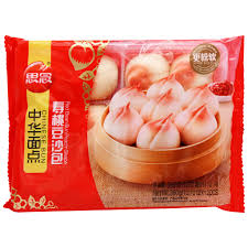 Sinian Red Bean Bun Peach-Shape Chinese Bun 360g