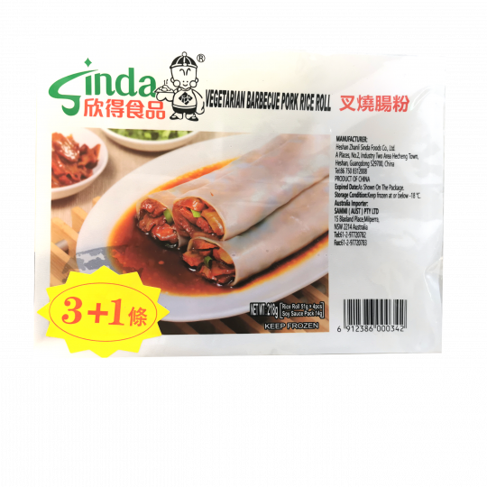 SINDA BBQ Pork Rice roll 218g