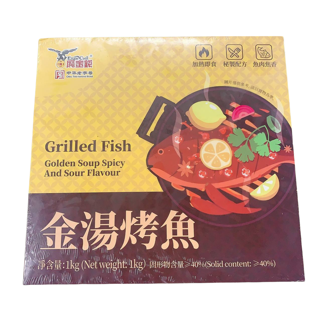 Eagle Coin Gilled Fish In Golden Soup 1kg