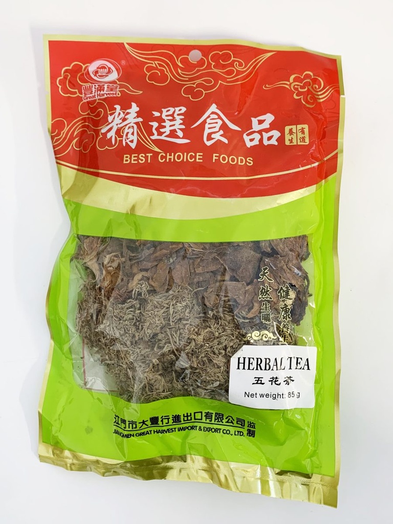 Great Harvest 5FLOWER TEA