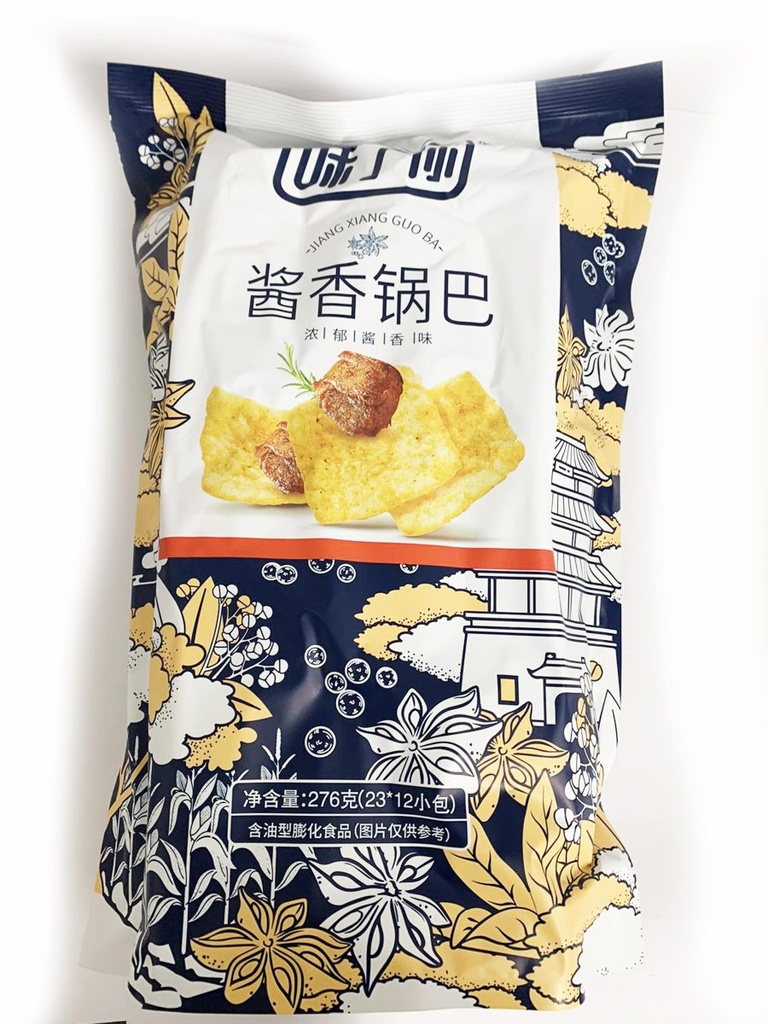  WLN Crusted Rice Sauce Cracker 276g