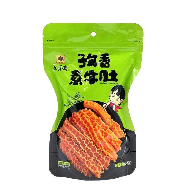 Wu Xian Zhai Cumin Bean Curd 100g