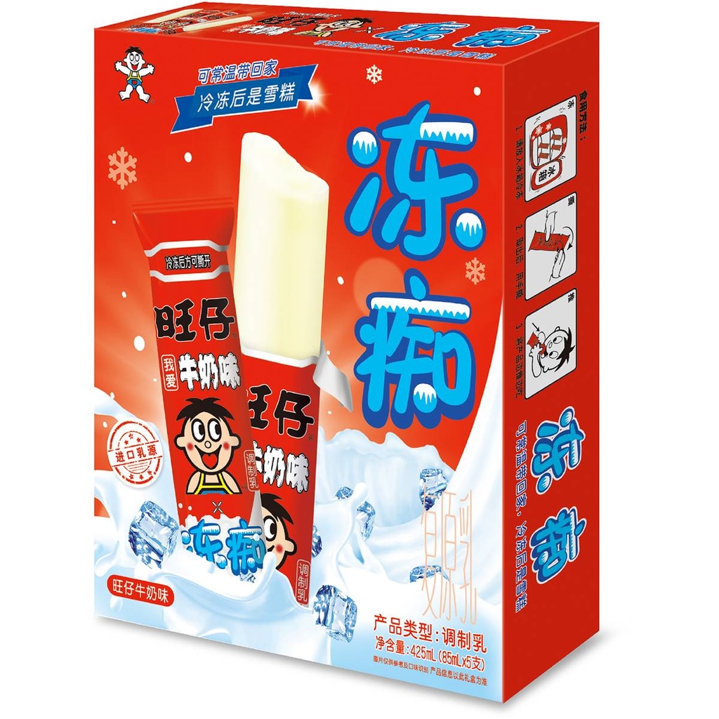 Want-Want Ready to Freeze Ice Block Milk Flavour 85g*5