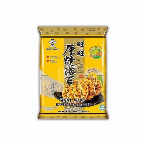 Want Want Seaweed Rice Crackers 136g