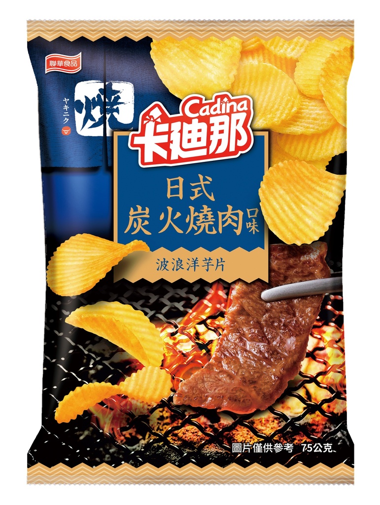 Cadina Yakiniku Flavor Potato Chip 70g