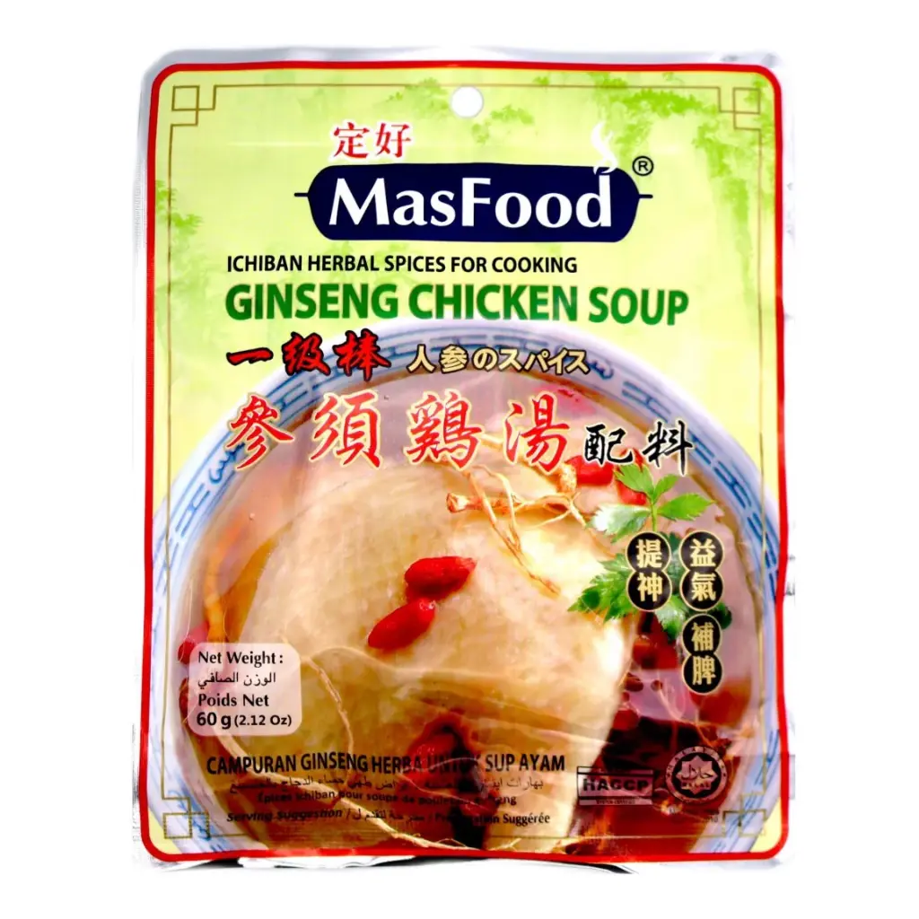 Masfood Chicken Soup 60g