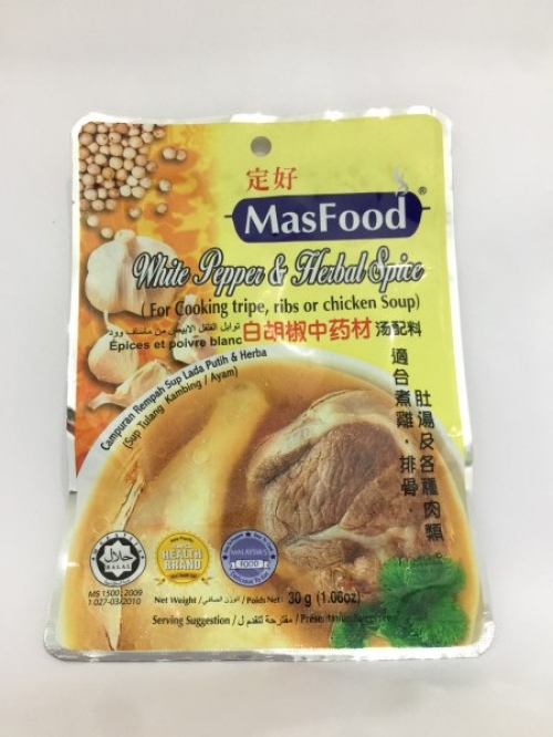 Masfood W/Perrer Herbal Spice 30g