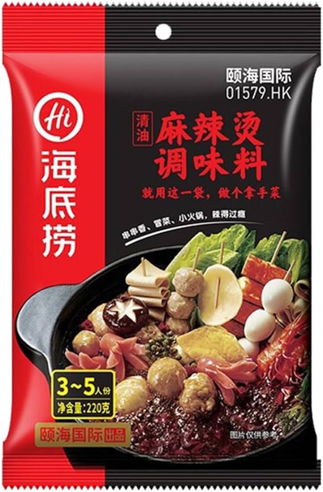 HDL HaiDiLao Spicy hot pot seasoning 220g