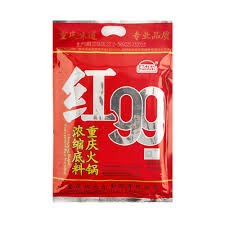 99 Red Spicy Hot Pot Paste 400g