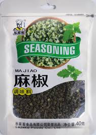 LeJiaKe Green Sichuan Pepper Corn 50g