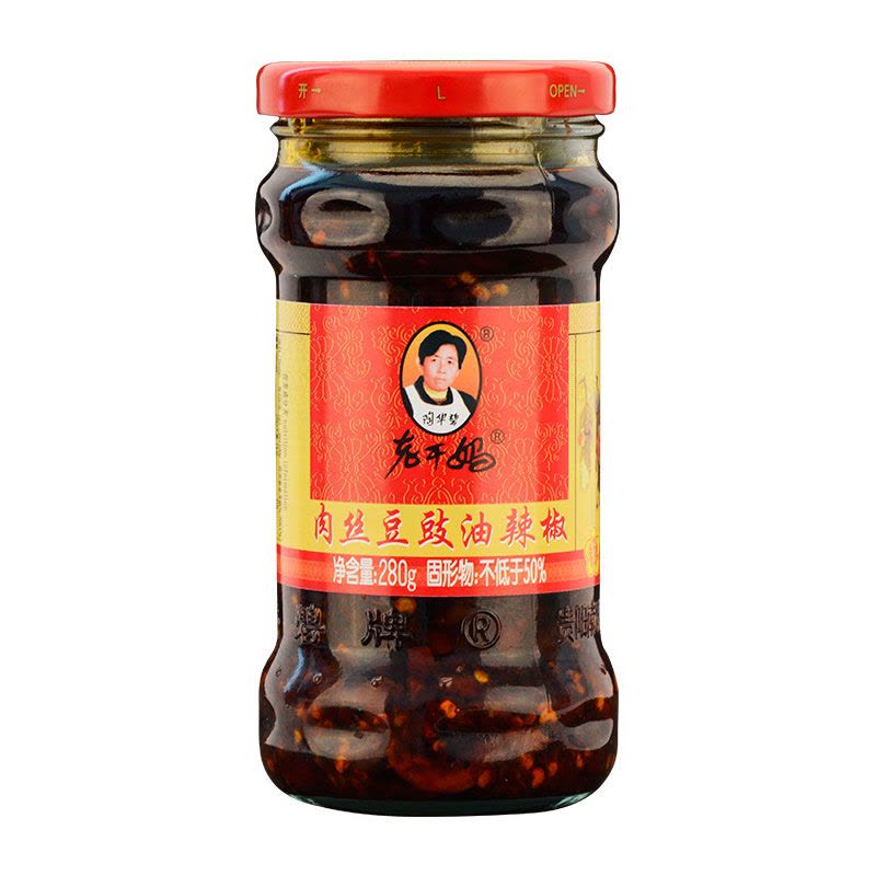 LaoGanMa Brand Soybean and Pork Mince Chilli Sauce 280g