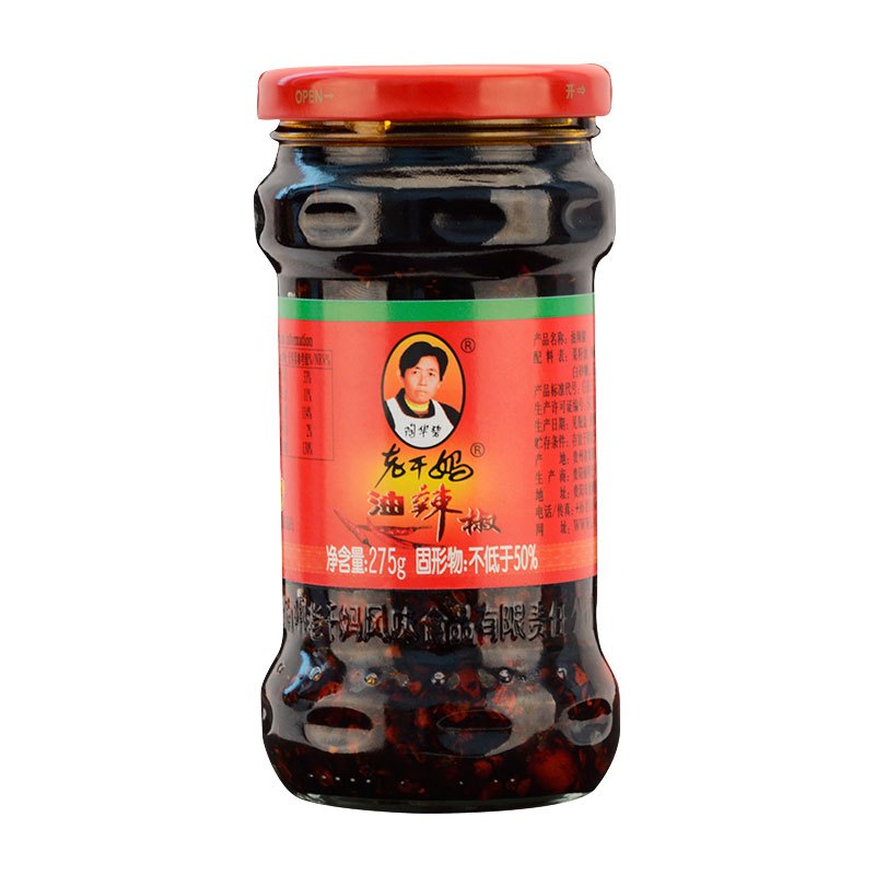 老干妈油辣椒Chilli in Oil 275g