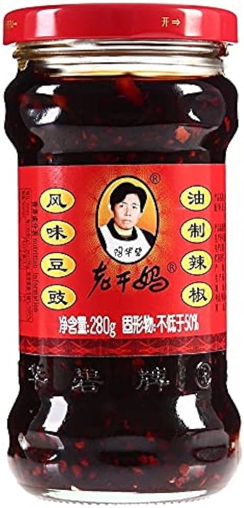 陶华碧老干妈风味豆豉LGM Black Bean Chili Sauce 280g