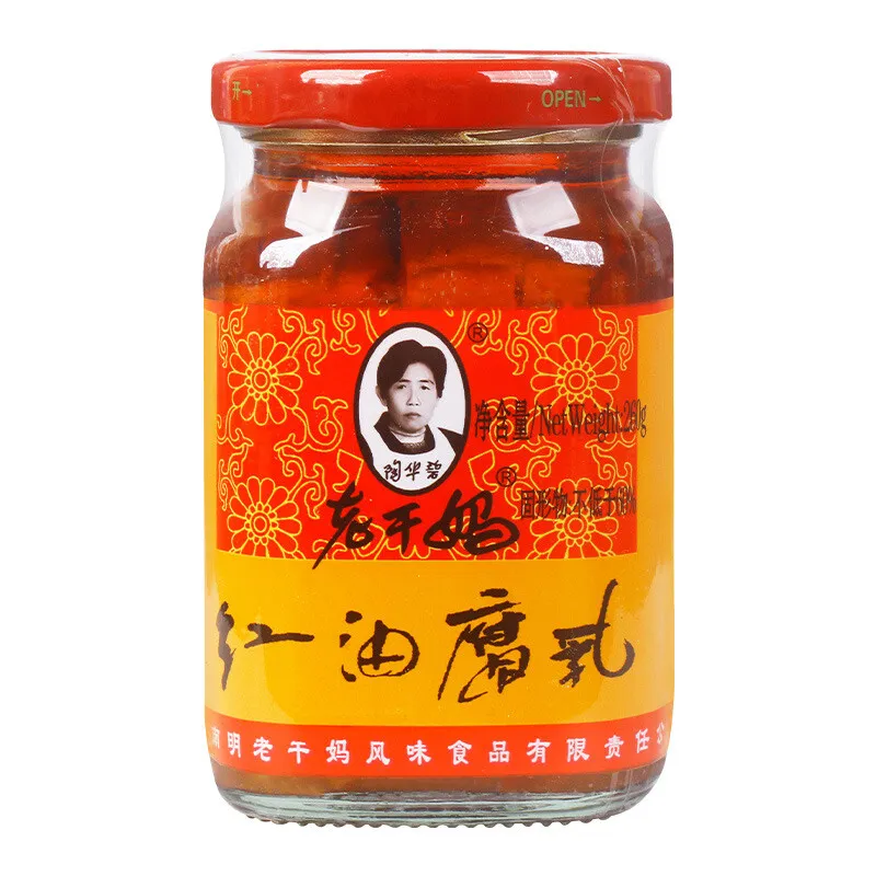 LGM Fermented Bean Curd in Chilli Oil 260g