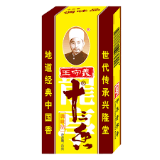 Wang Shou Yi Spice Stewed Chicken Sause 24g