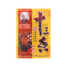 WSY WangShouYi Brand Thirteen Spices Seasoning Bags 227g