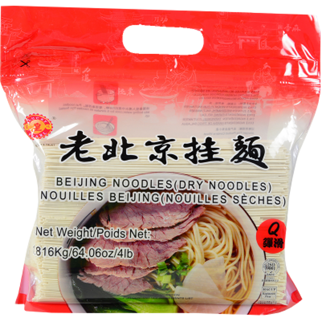 Lucky Pearl  Beijing Noodles (Dry Noodles) Plain Noodle1.816kg