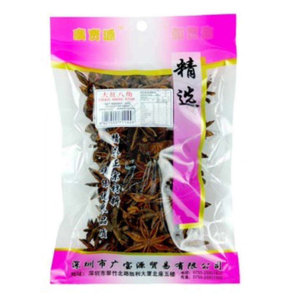 Star Anise 80g