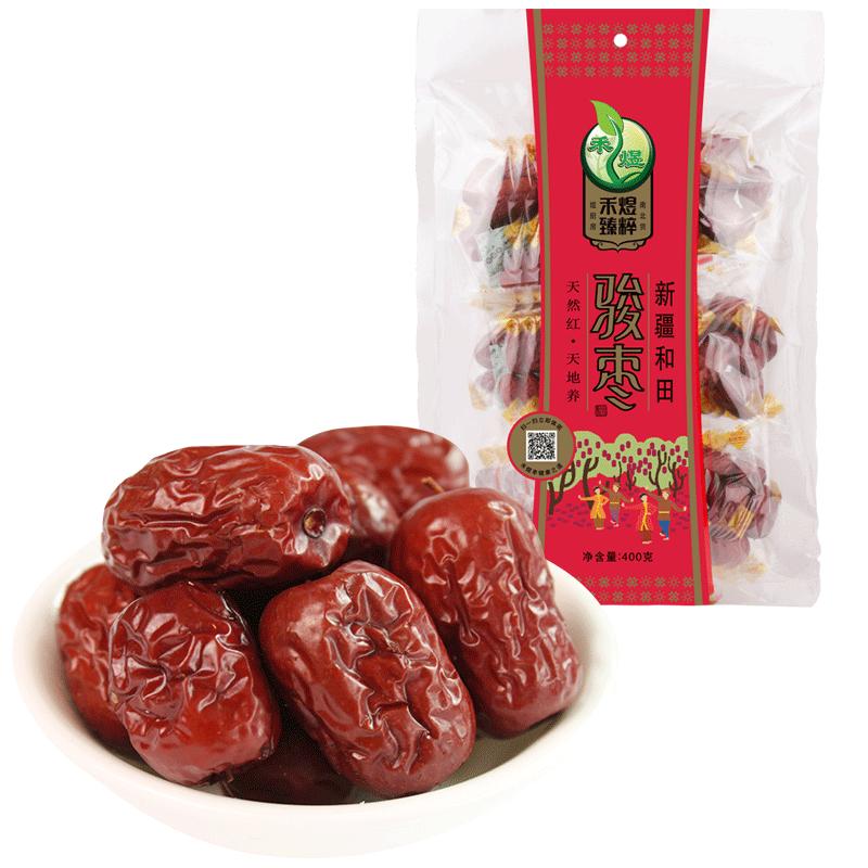 Xin Jiang Hotan Red Date