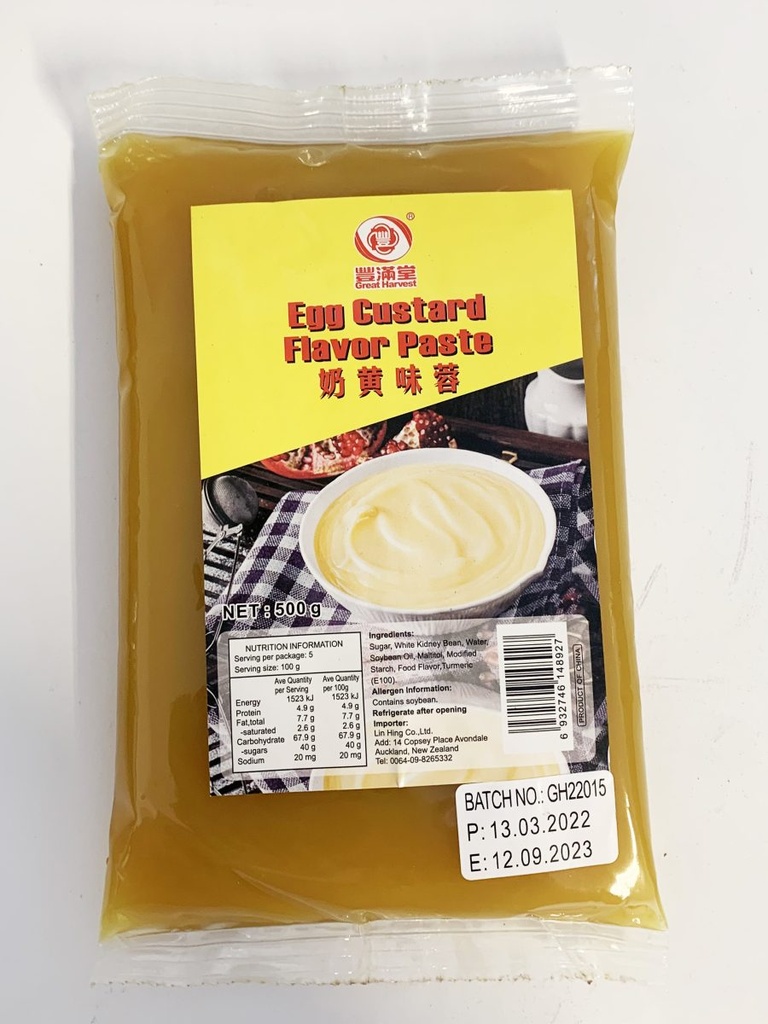 奶黄味蓉Custard paste 500g