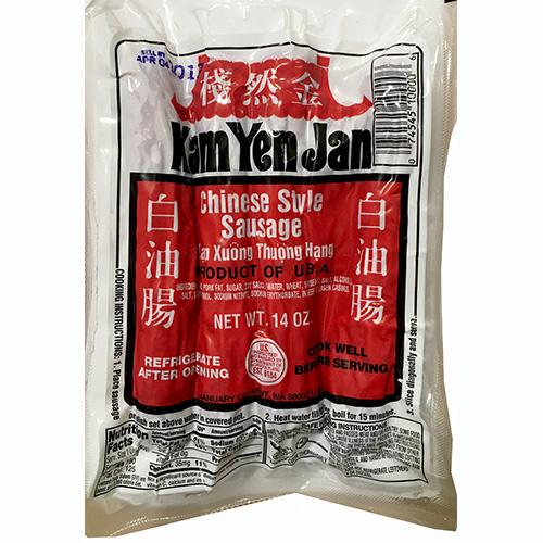 Kam Yen Jan Chinese Pork Sausage 127g 