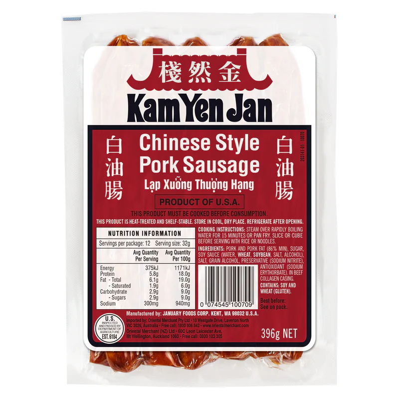 Kam Yen Jan KYJ Chinese Pork Sausage 396g