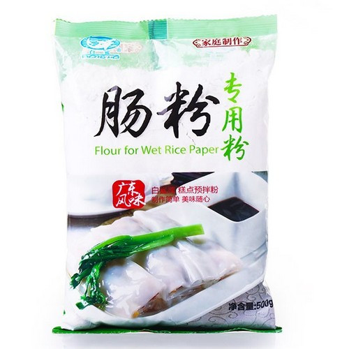 White Shark Powder For Rice Roll 500g