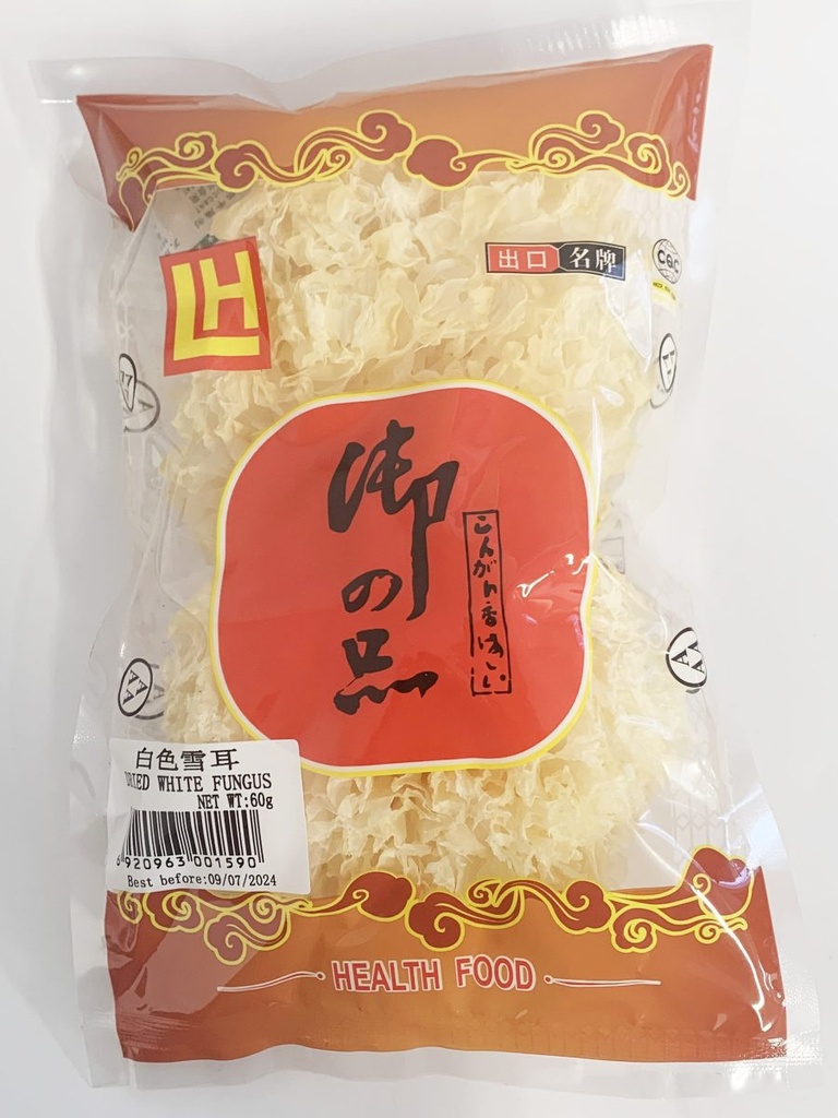 Dried White fungus