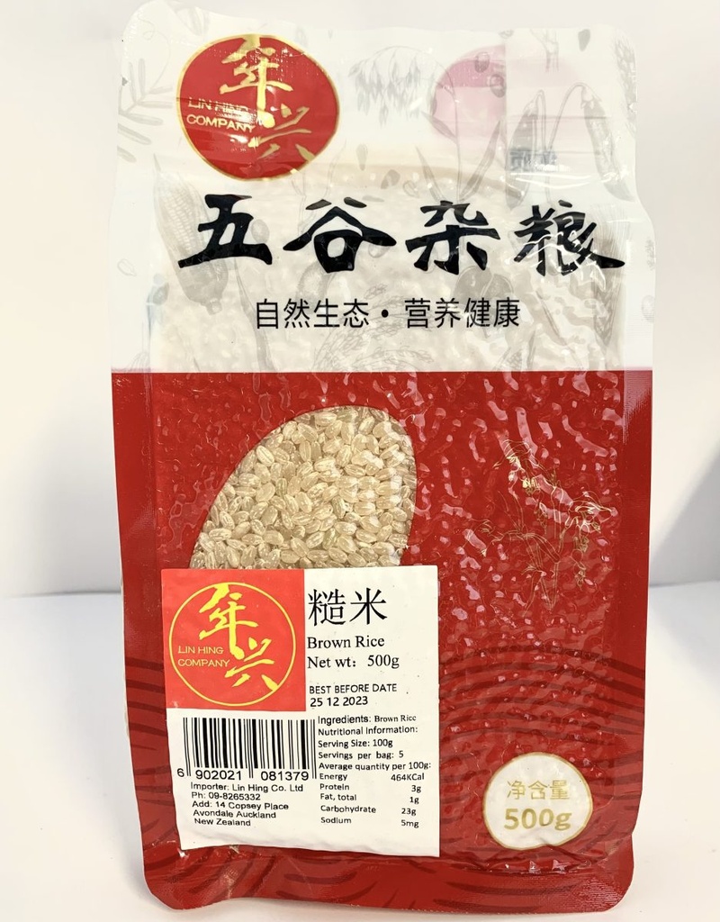 Lin Hing Brown Rice 500g