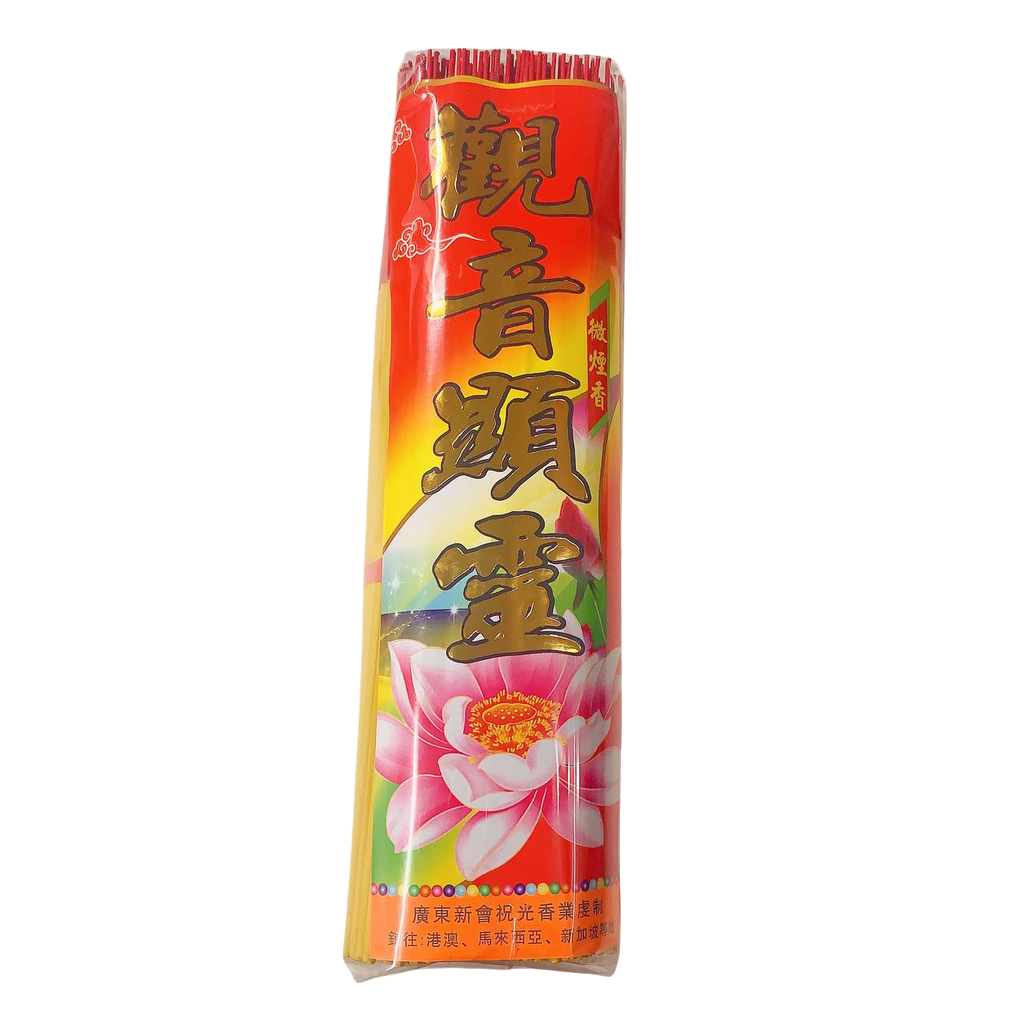 Incense Stick - Guanyin 6.8'' 24cm 500g (600 Pcs)