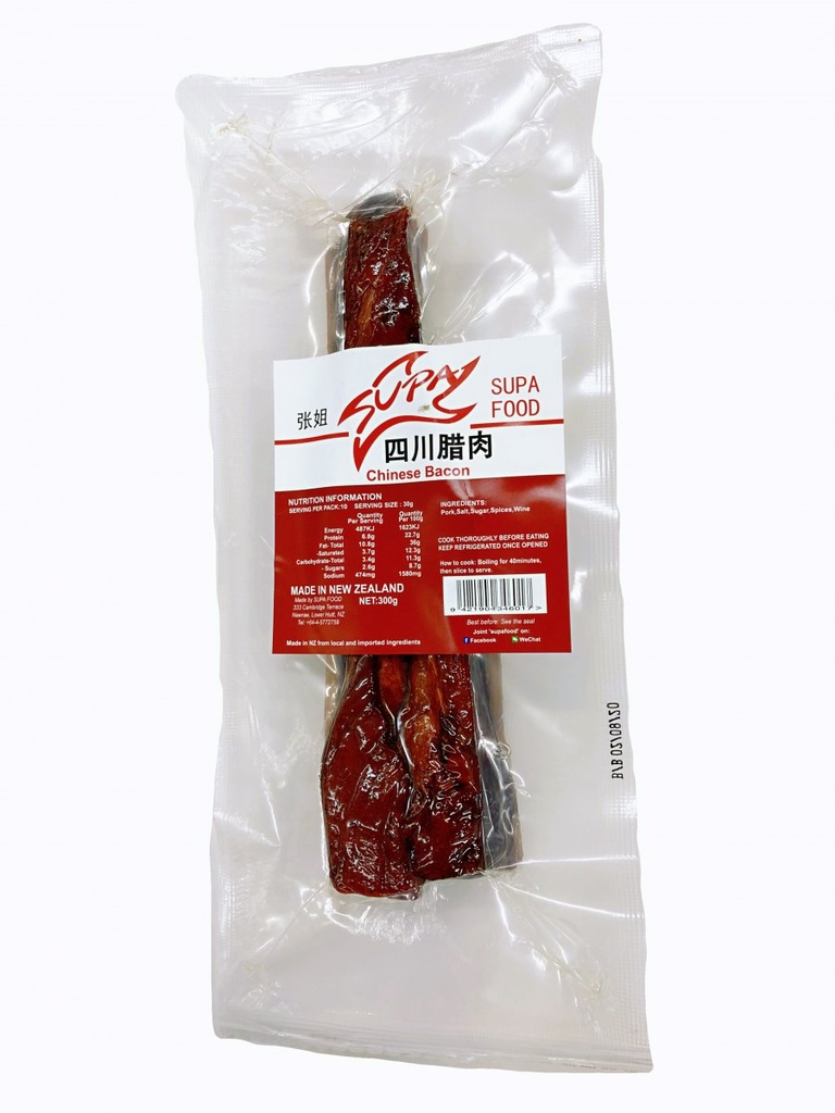 Supa Food Brand Sweet Sausage 300g