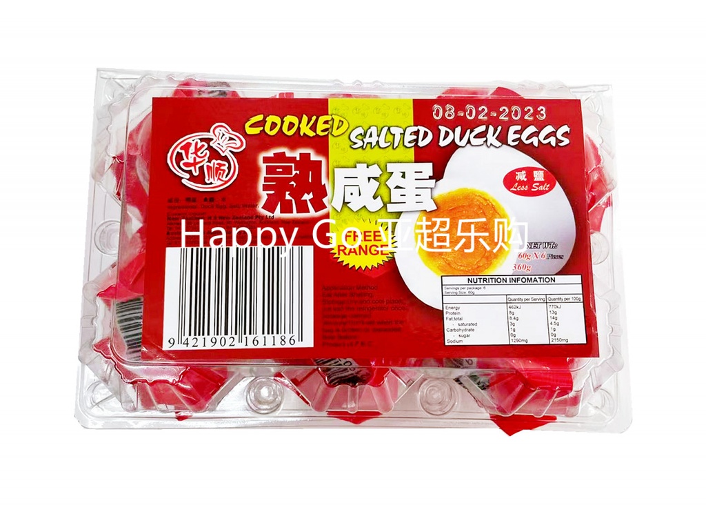 Hua Shun Cooked Salted Duck Eggs 360g