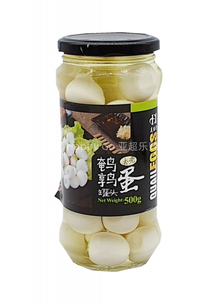 Mei Lu Hua Brand Quail Egg no shell 500g